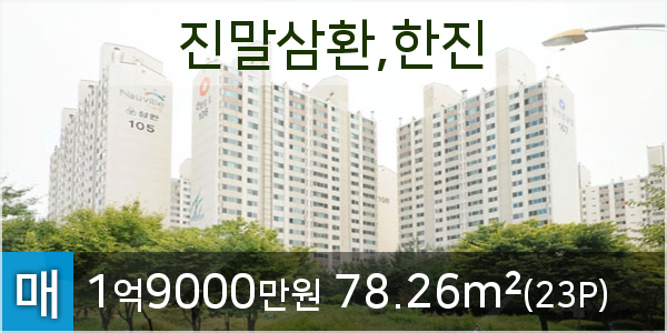 하이덴치과의원 이미지