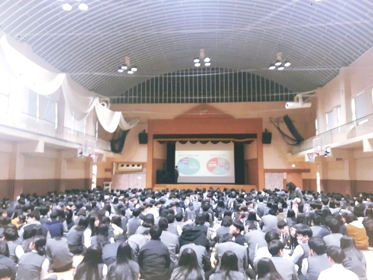 서울디자인고등학교 이미지