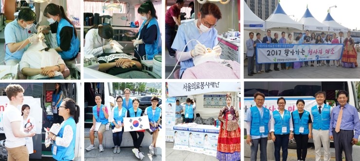 삼성탑치과의원 이미지