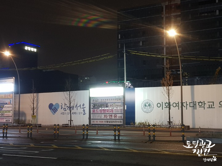 미라클영상의학과의원 이미지