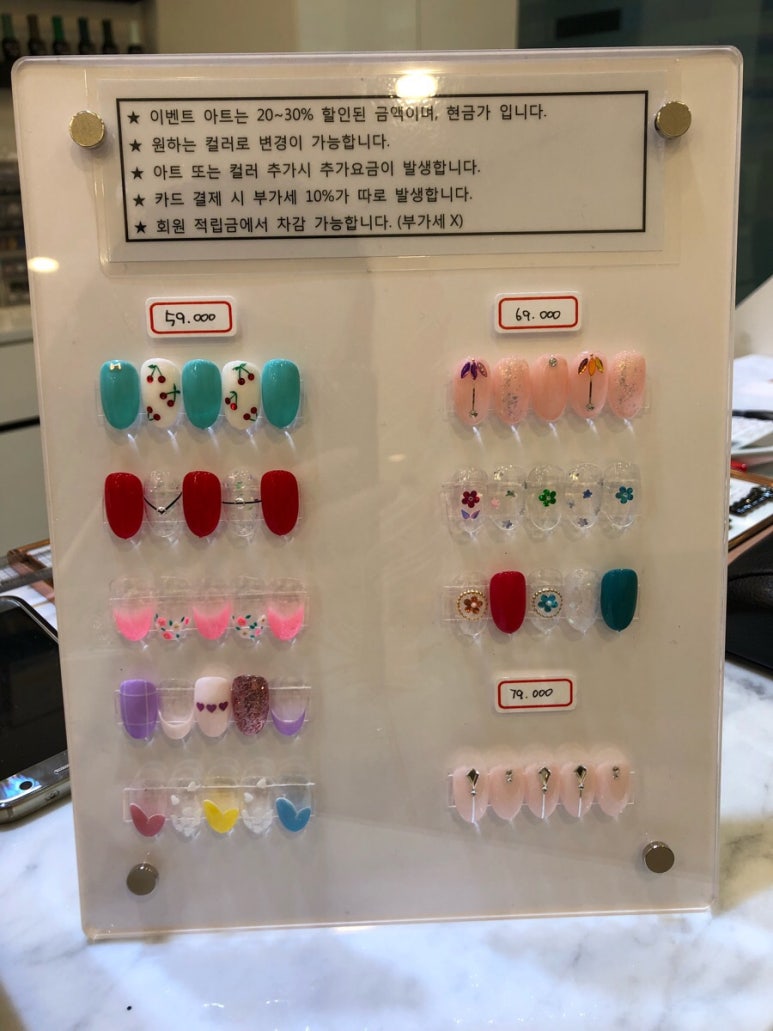 수진네일아트 이미지