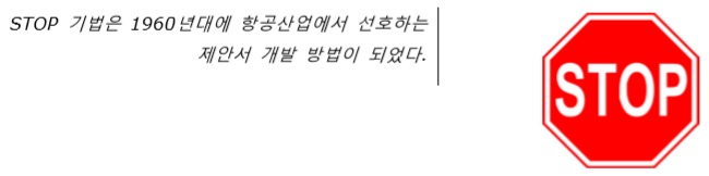 Article_%EB%B2%88%EC%97%AD_%EC%9C%A0%EC%