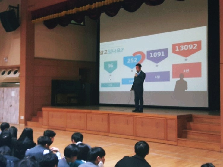 서울디자인고등학교 이미지
