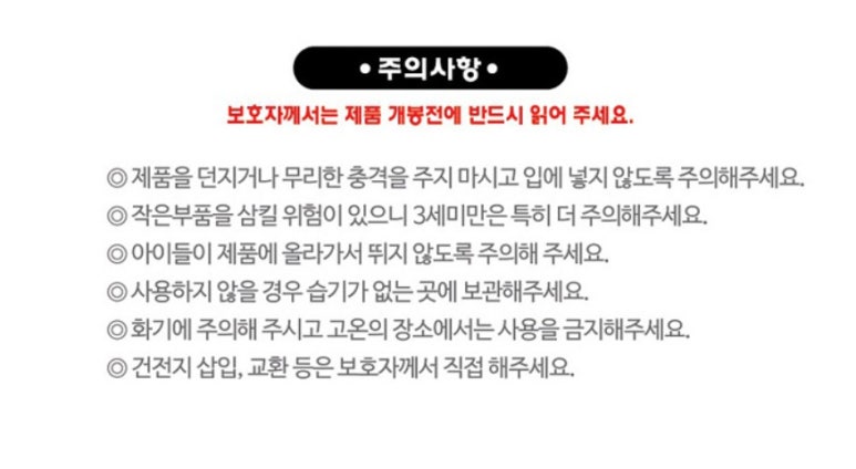 굿키즈에듀 이미지