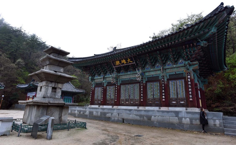 남도바다 이미지