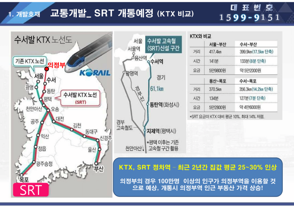 공간:라움 이미지