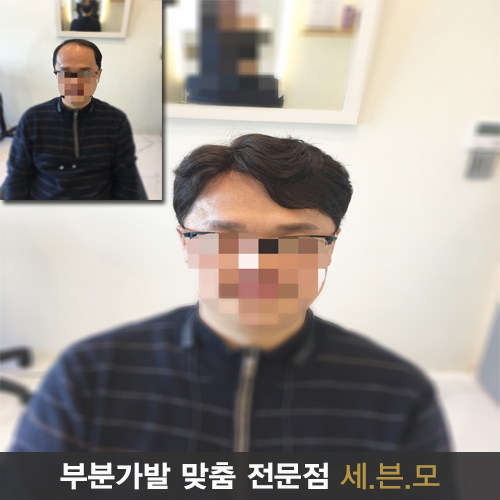 세븐모 이미지