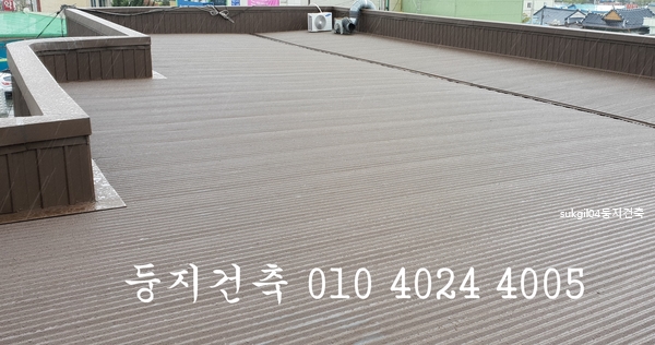 광주광산구옥상방수 이미지