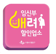 이태리헤어클럽 이미지