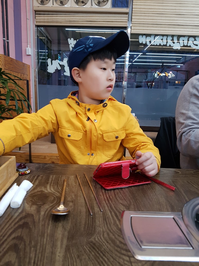 찜스찜스 이미지
