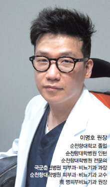 고비뇨기과의원 이미지