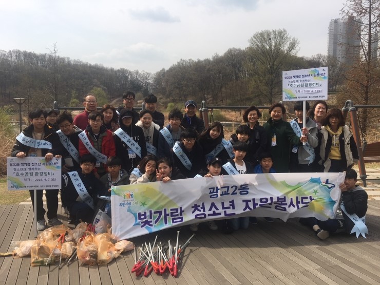 빛가람환경 이미지
