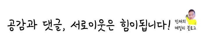 노벨젠메드 이미지