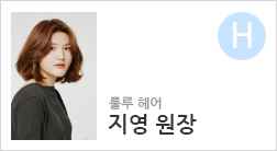 스튜디오그라씨 이미지