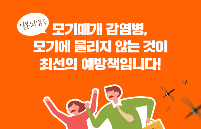 (주)그린피플 이미지