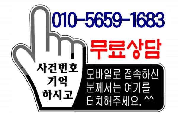 [국도1] 논산시 연산리 이미지