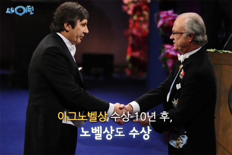 인베이젼 이미지