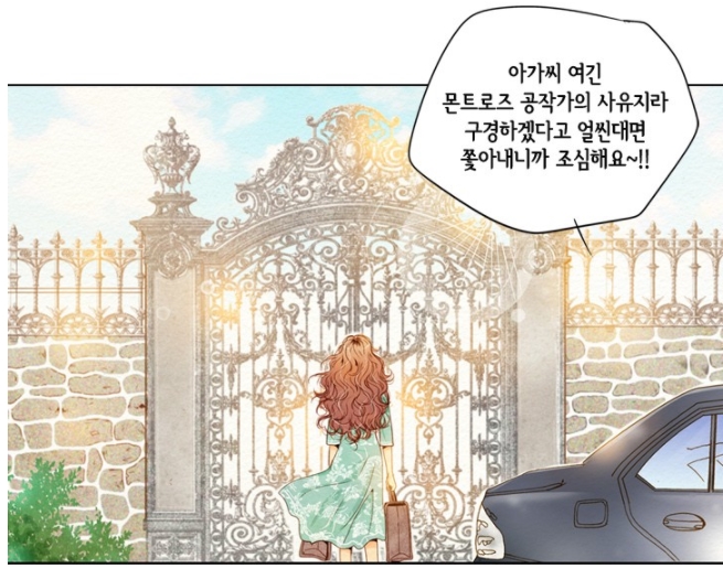 같이공방 이미지