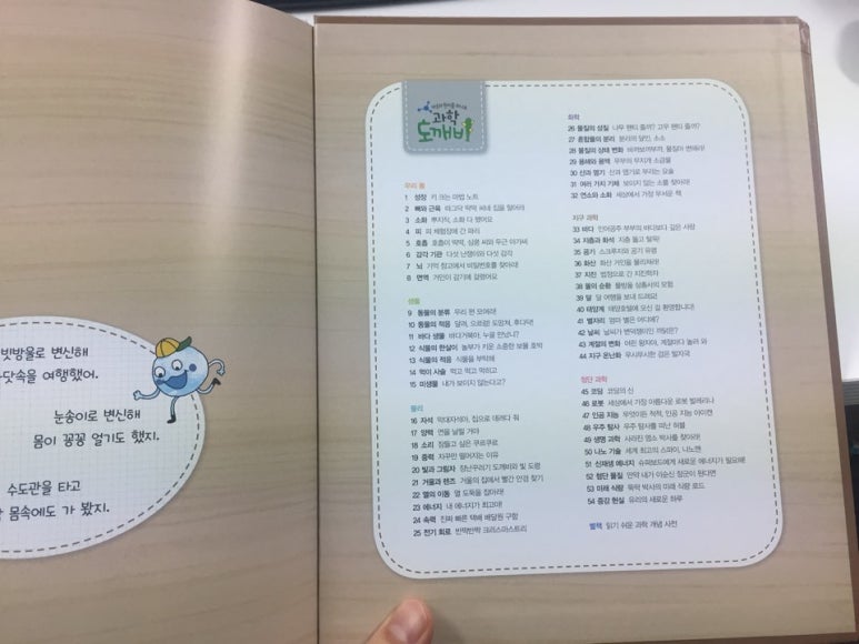 도서출판북스 이미지