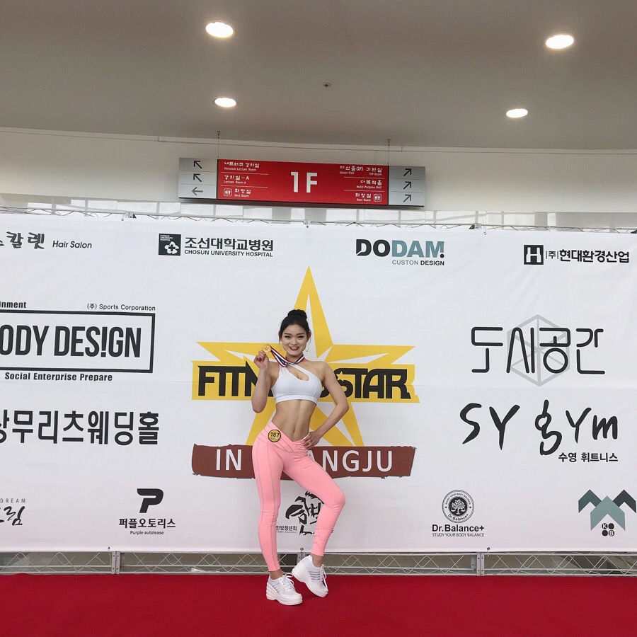 88닭발 이미지