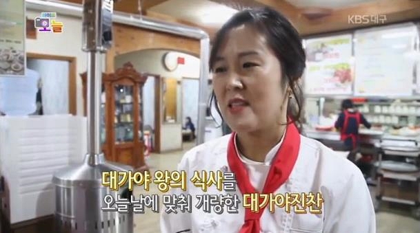 숯불촌 이미지
