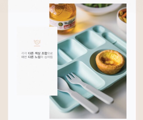 더식판 이미지