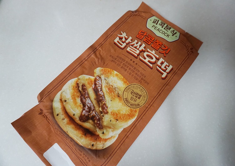 호떡홀릭 이미지