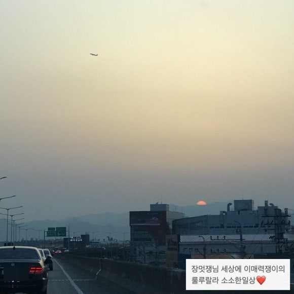 LUGH모터스루 이미지