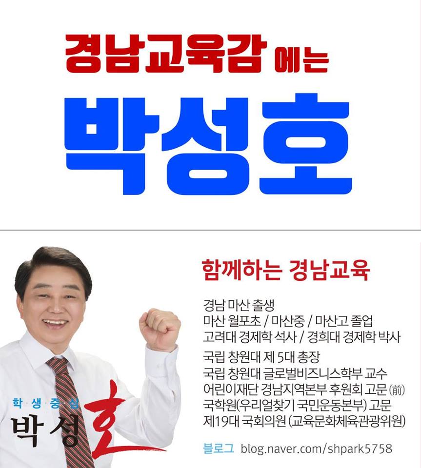 부곡식품 이미지