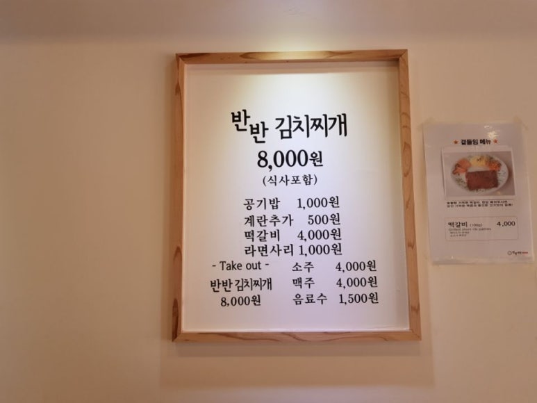 더벤티보 이미지