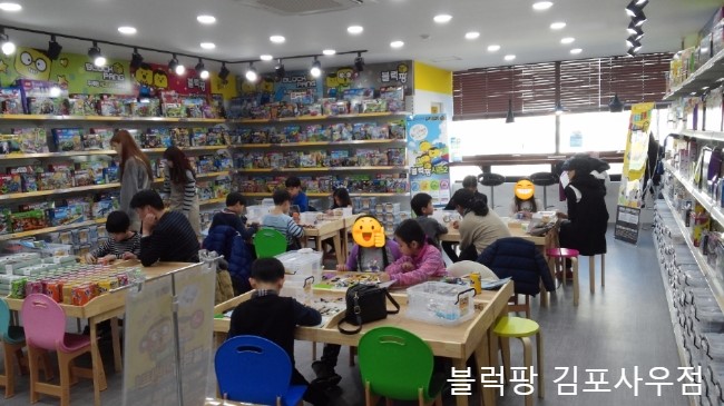 롯데리아김포사우점 이미지