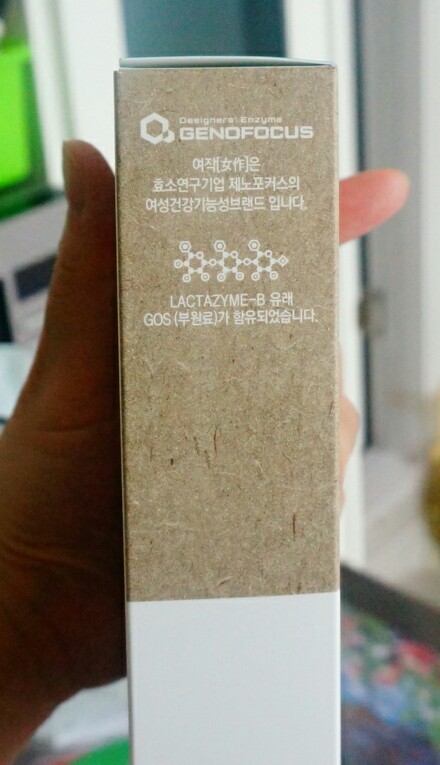 여작 이미지