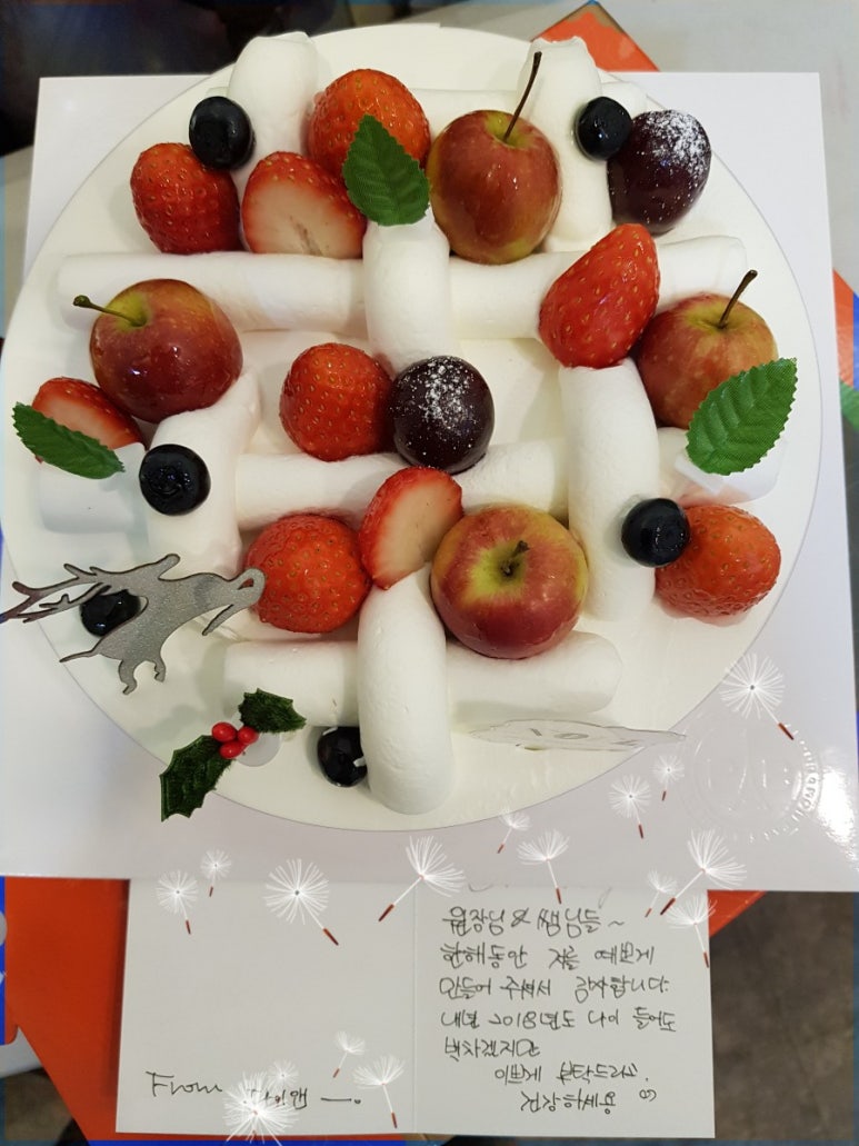 손편지네일 이미지
