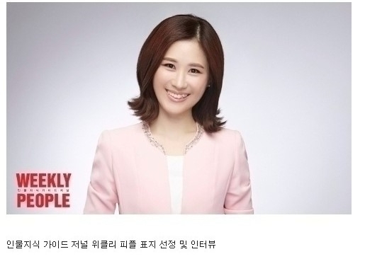 오즈아레나PC 이미지