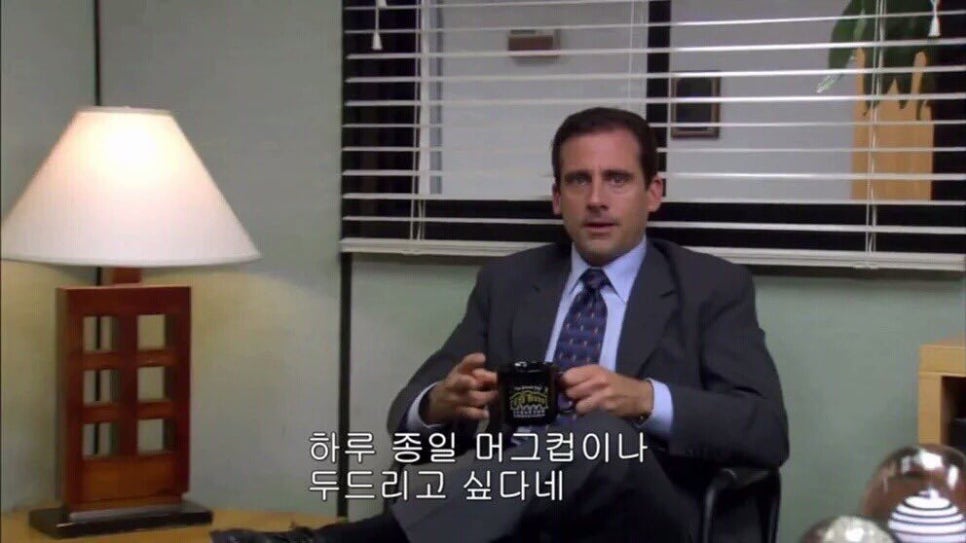 크린토피아코인워시대전 이미지