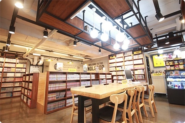 놀숲순천 이미지