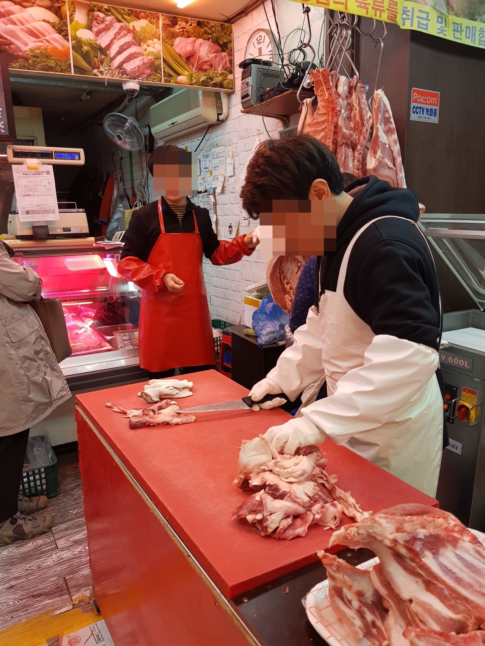 한성정육도매점 이미지