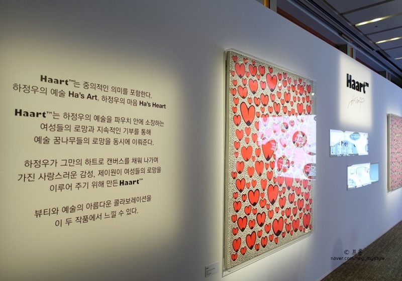 (주)제이원글로벌 이미지