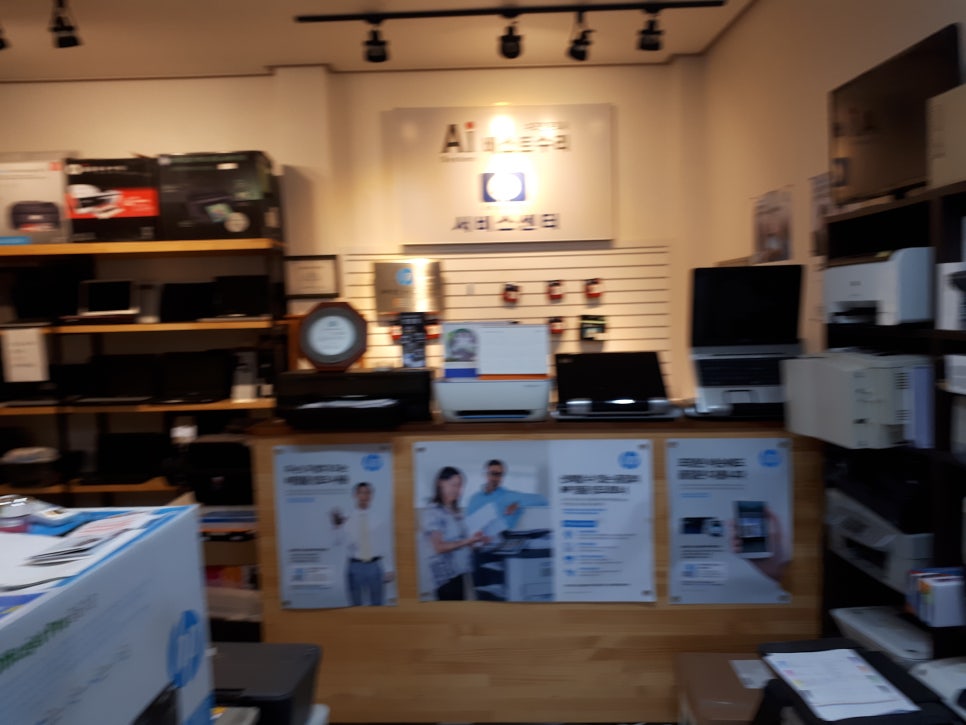 이노트시스템 이미지
