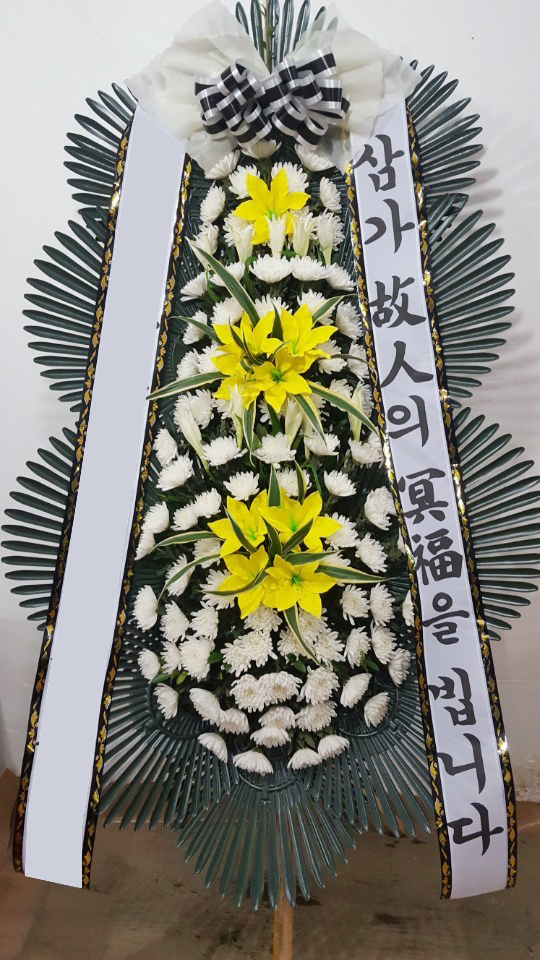 하늘가장례식장 이미지