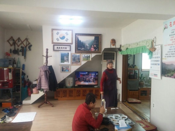 점촌식당 이미지