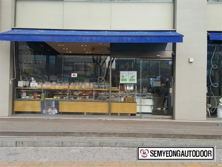 파리바게뜨 성남신흥점 이미지