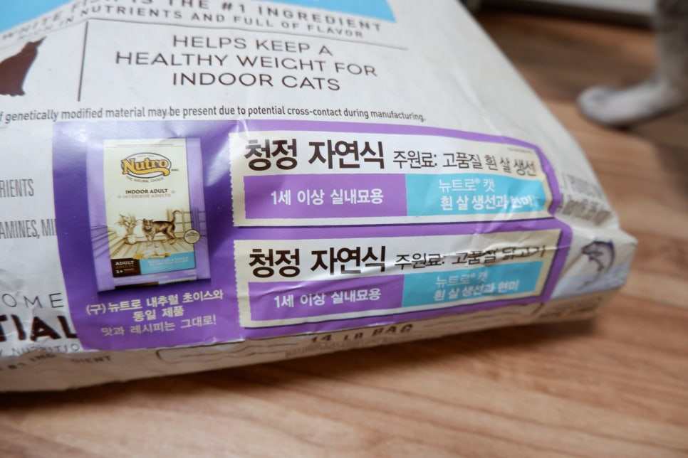 (주)홀썸 이미지