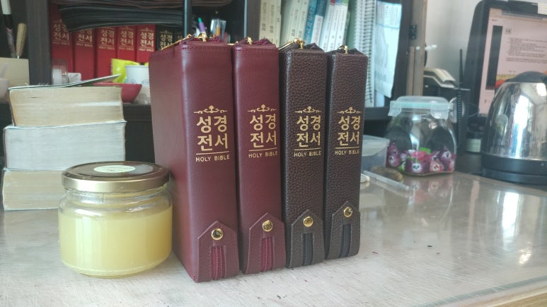 오병이어기독서점 이미지