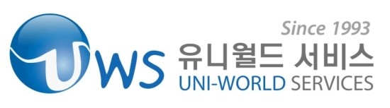 유니월드교역 이미지
