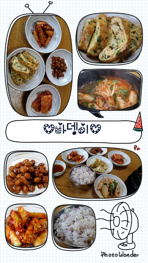 바뎅이 이미지