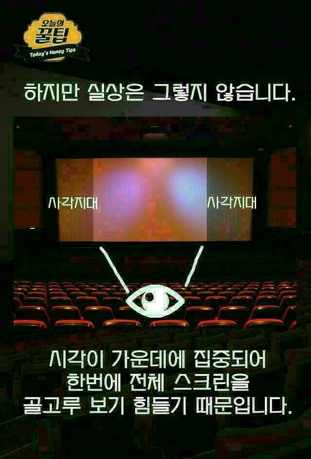 워시엔조이셀프빨래방도봉 이미지
