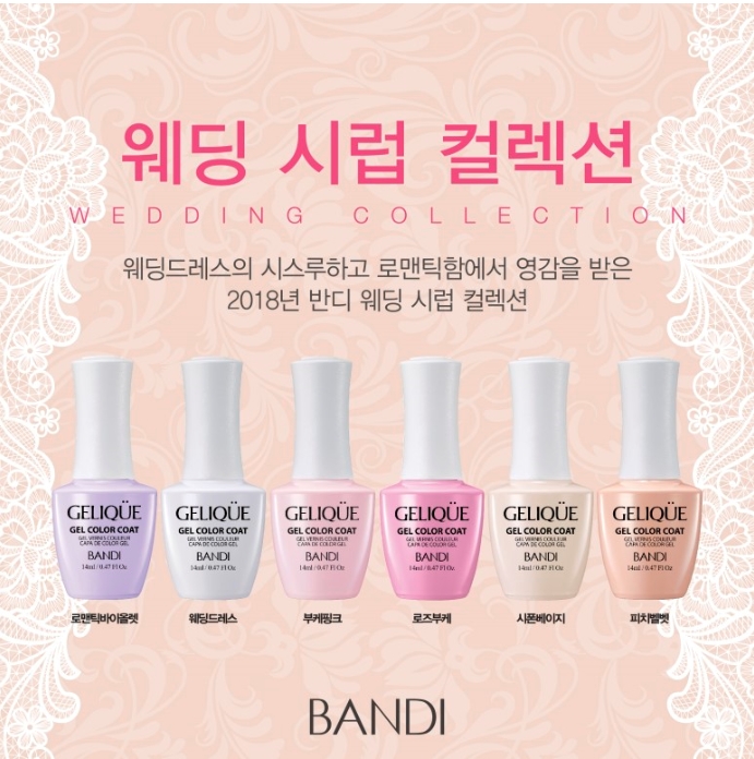 예하네일 이미지