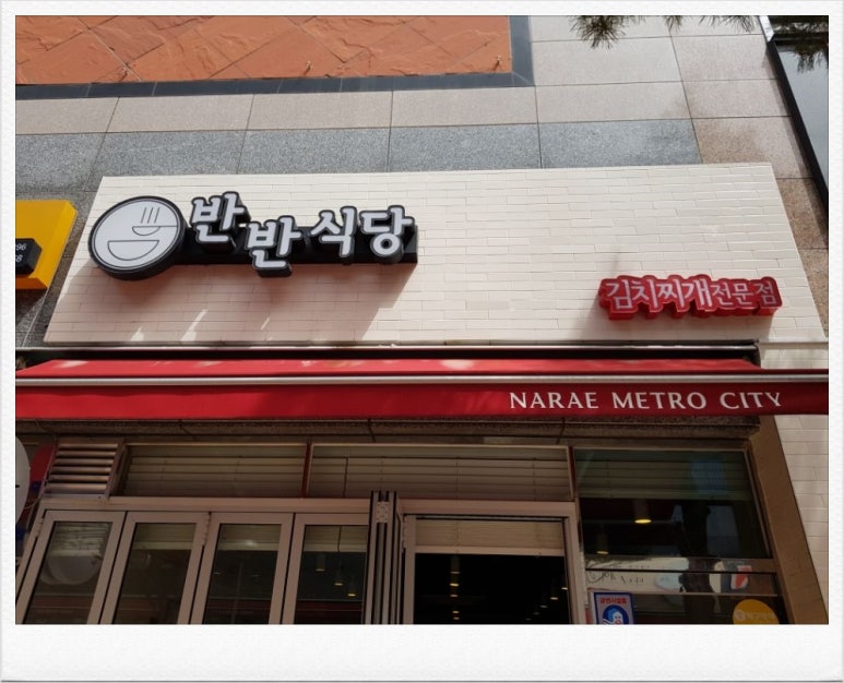 더벤티보 이미지