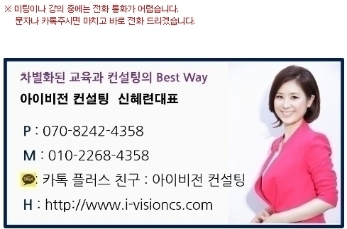 오즈아레나PC 이미지